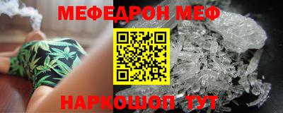 гашишное масло Бузулук