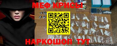 гашишное масло Бузулук