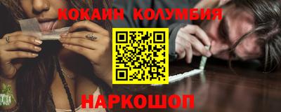 МДМА Бугуруслан