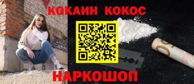 гашишное масло Бузулук
