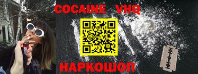гашишное масло Бузулук
