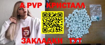 гашишное масло Бузулук