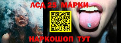 МДМА Бугуруслан
