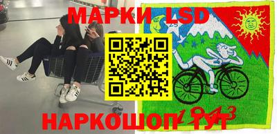 гашишное масло Бузулук