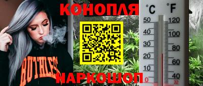 амфетамин Будённовск