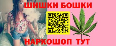 амфетамин Будённовск