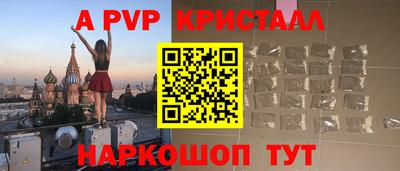 гашишное масло Бузулук