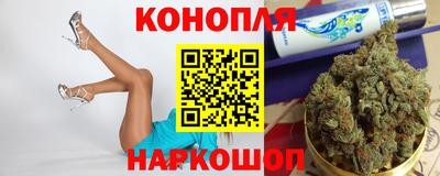 амфетамин Будённовск