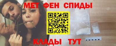гашишное масло Бузулук