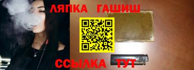 МДМА Бугуруслан