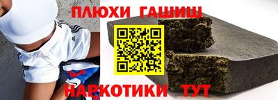 амфетамин Будённовск