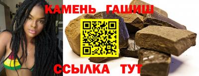 амфетамин Будённовск