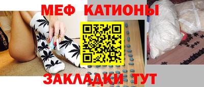 гашишное масло Бузулук