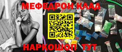 гашишное масло Бузулук